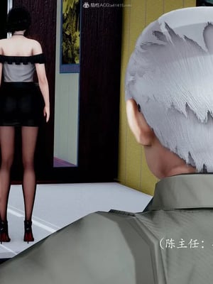 不伦的鼓励_00062