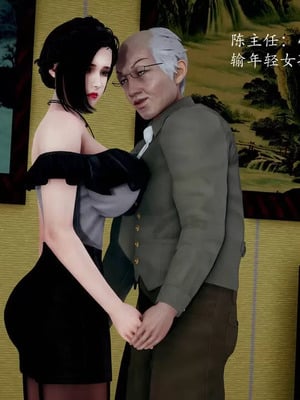 不伦的鼓励_00068