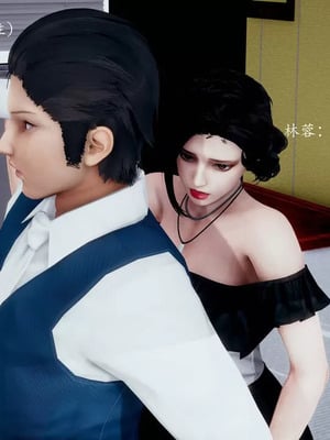不伦的鼓励_00117