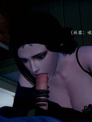 不伦的鼓励_00140