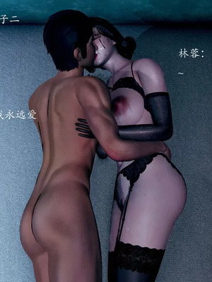 不伦的鼓励_00206