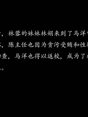 不伦的鼓励_00207