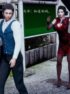 不伦的鼓励_00208