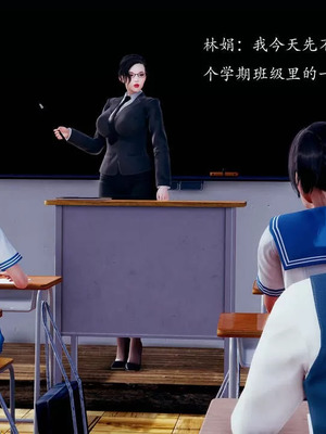 不伦的鼓励_00213