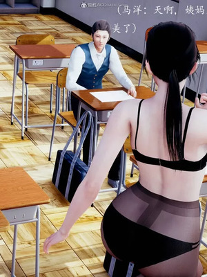 不伦的鼓励_00217