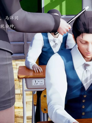 不伦的鼓励_00219