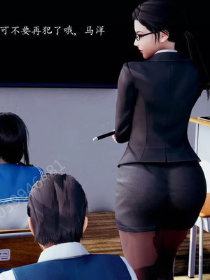 不伦的鼓励_00221