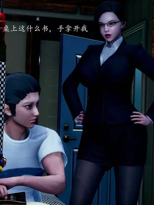 不伦的鼓励_00230