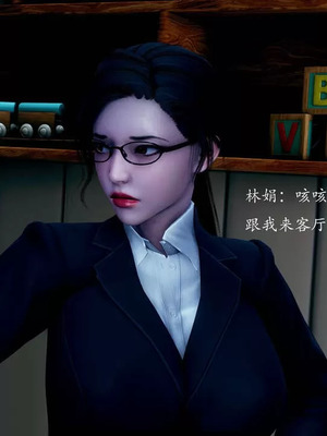 不伦的鼓励_00233