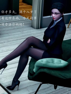 不伦的鼓励_00234