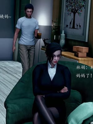 不伦的鼓励_00241