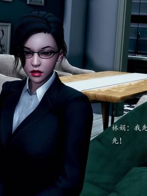 不伦的鼓励_00243