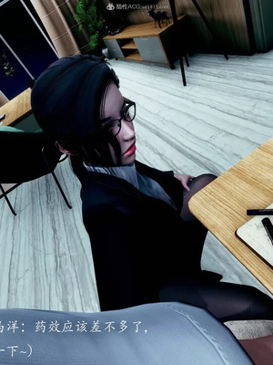 不伦的鼓励_00253