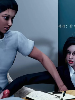 不伦的鼓励_00255