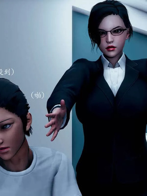 不伦的鼓励_00256