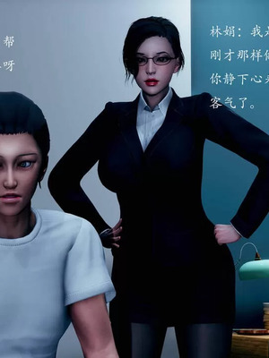 不伦的鼓励_00257