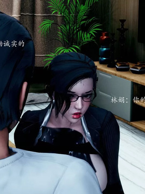 不伦的鼓励_00274