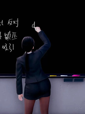 不伦的鼓励_00321