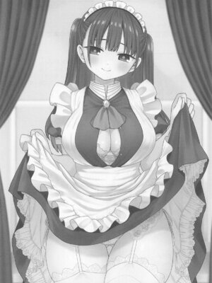 [roze] 坊ちゃんとメイドさん (僕の心のヤバイやつ)_02