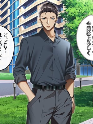 [アイチルワークス (林チェリー)] 人妻ギャルがスワッピングで巨根男に孕まされてお持ち帰りされた話_0085