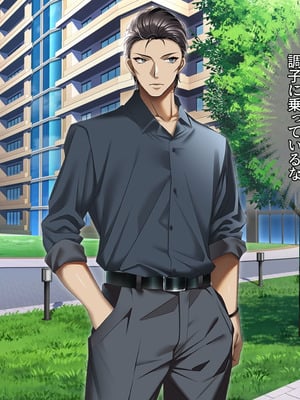 [アイチルワークス (林チェリー)] 人妻ギャルがスワッピングで巨根男に孕まされてお持ち帰りされた話_0086