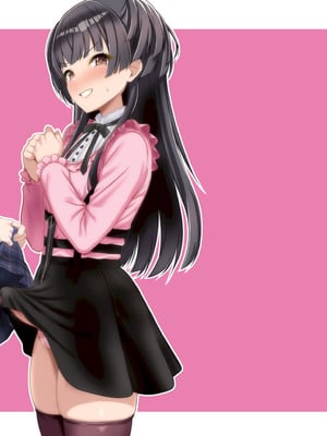 [イグドラシル (雅川佐倉)] 冬優子♂あさひ♂秘密の〇〇 (アイドルマスター シャイニーカラーズ) [DL版]_02