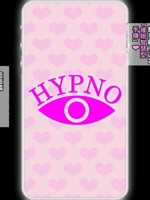 [パニックアメリカ] 催眠おじさんに支配された彩南高校、全員、赤ちゃん妊娠育休2(催眠大叔支配彩南高中、全體學生懷孕休育嬰假2)[AI Generated][Chinese][機翻]_004