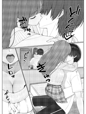 [岸和田BASE (きしわだべーす)]一軍女子の赤点回避に協力したら|帮助顶级美女摆脱挂科的话… 1~2[中国翻訳][疏碼][白杨汉化组][DL版]_049