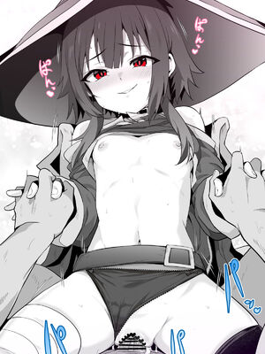 [に向思考 (貓崎葵)] めぐみんに華麗な射精を! 1~8 (この素晴らしい世界に祝福を!)｜為惠惠獻上華麗的爆射 1~8  [中国語]_0149