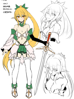 [白金堂 (すいすい、Suisui)]逃亡ELF 01~11+特典[中国翻訳][疏碼、白碼][新桥月白日语社、不咕鸟+紫藤汉化组]_085