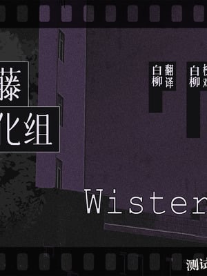 [白金堂 (すいすい、Suisui)]逃亡ELF 01~11+特典[中国翻訳][疏碼、白碼][新桥月白日语社、不咕鸟+紫藤汉化组]_382