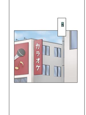 [ざらめっちょ] ギャルカツ - ギャルにカツアゲされてハーレムになる話 [DL版][40P個人漢化]_70