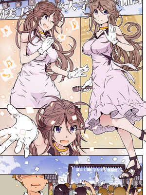 (C96) [RPG カンパニー2 (遠海はるか)] MOVIE STAR 15a (ああっ女神さまっ)_04