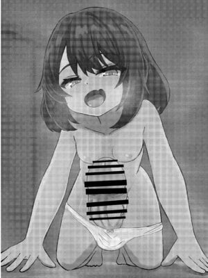 [おさかなミルクティー (高橋さか奈)] 兄は今日からふたなり妹の生オナホです♡ [DL版]_03