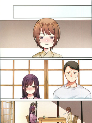 (C106) [やまなし娘。 (ことら)] 娘が不在の間、娘の友達と中だしセックスしまくりました。3 [中国翻訳]_61