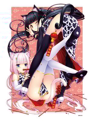 [さより] NEKOPARA 10th ANNIVERSARY -SAYORI ART WORKS- [中国翻訳] [無修正] [DL版]_022