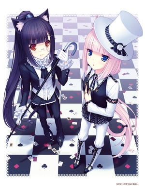 [さより] NEKOPARA 10th ANNIVERSARY -SAYORI ART WORKS- [中国翻訳] [無修正] [DL版]_038