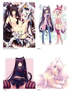 [さより] NEKOPARA 10th ANNIVERSARY -SAYORI ART WORKS- [中国翻訳] [無修正] [DL版]_043