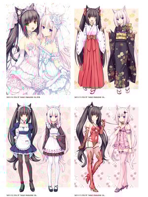 [さより] NEKOPARA 10th ANNIVERSARY -SAYORI ART WORKS- [中国翻訳] [無修正] [DL版]_045