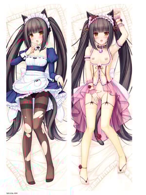 [さより] NEKOPARA 10th ANNIVERSARY -SAYORI ART WORKS- [中国翻訳] [無修正] [DL版]_053