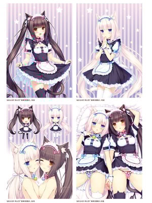[さより] NEKOPARA 10th ANNIVERSARY -SAYORI ART WORKS- [中国翻訳] [無修正] [DL版]_055