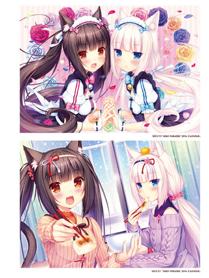 [さより] NEKOPARA 10th ANNIVERSARY -SAYORI ART WORKS- [中国翻訳] [無修正] [DL版]_064