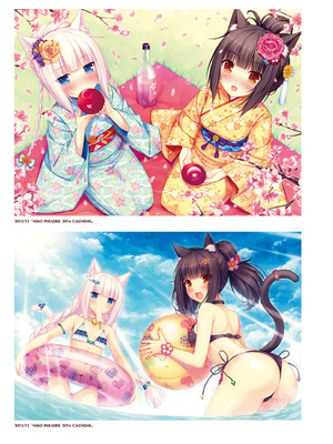 [さより] NEKOPARA 10th ANNIVERSARY -SAYORI ART WORKS- [中国翻訳] [無修正] [DL版]_065