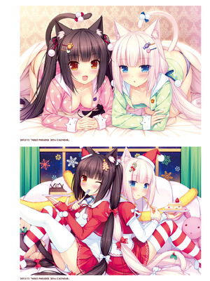 [さより] NEKOPARA 10th ANNIVERSARY -SAYORI ART WORKS- [中国翻訳] [無修正] [DL版]_066