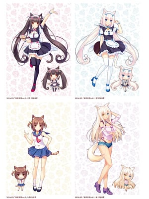 [さより] NEKOPARA 10th ANNIVERSARY -SAYORI ART WORKS- [中国翻訳] [無修正] [DL版]_071