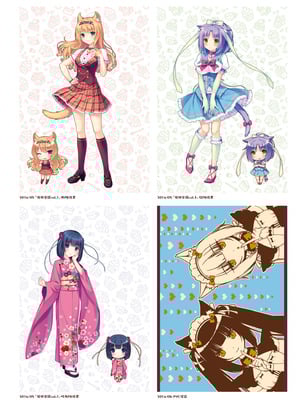 [さより] NEKOPARA 10th ANNIVERSARY -SAYORI ART WORKS- [中国翻訳] [無修正] [DL版]_072