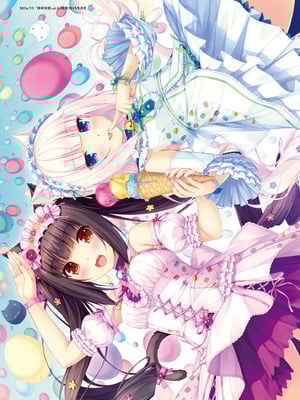 [さより] NEKOPARA 10th ANNIVERSARY -SAYORI ART WORKS- [中国翻訳] [無修正] [DL版]_082