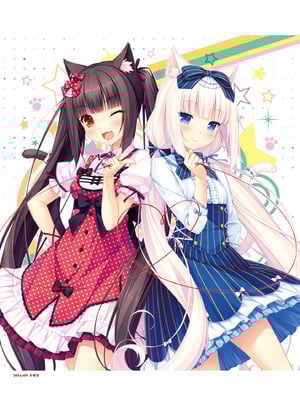 [さより] NEKOPARA 10th ANNIVERSARY -SAYORI ART WORKS- [中国翻訳] [無修正] [DL版]_083