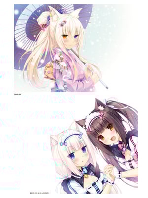 [さより] NEKOPARA 10th ANNIVERSARY -SAYORI ART WORKS- [中国翻訳] [無修正] [DL版]_086
