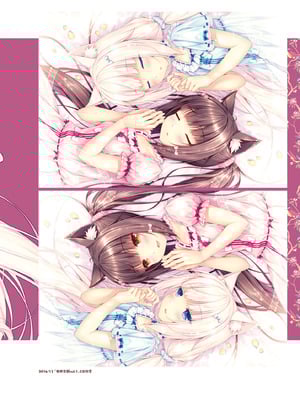[さより] NEKOPARA 10th ANNIVERSARY -SAYORI ART WORKS- [中国翻訳] [無修正] [DL版]_088